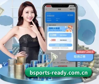 B体育 APP 界面